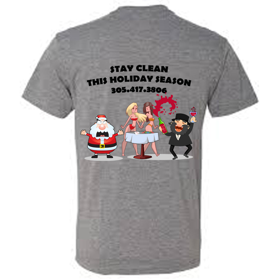 Short Sleeve Harold's Tee - Holiday edition